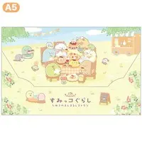 Tanuki no Manmaru Restaurant - Sumikko Gurashi