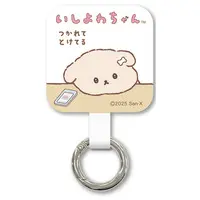 Smartphone Accessory - Ishiyowa-chan / Ishiyowa-chan (Character)