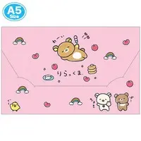 Plastic Folder (Clear File) - Folder - Clear Multi Case - RILAKKUMA / Rilakkuma