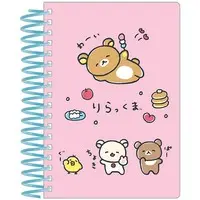 Notebook - RILAKKUMA / Rilakkuma