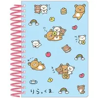 Notebook - RILAKKUMA / Rilakkuma