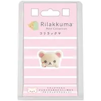 Mascot - RILAKKUMA / Korilakkuma
