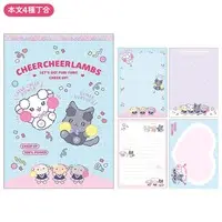 Memo Pad - Cheer Cheer Lambs / Ramu & Uryufu