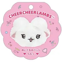 Plush - Cheer Cheer Lambs / Ramu