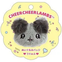 Plush - Cheer Cheer Lambs / Uryufu