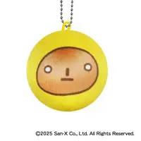 Key Chain - Kogepan