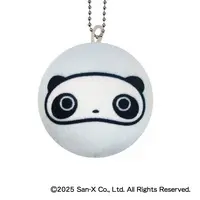 Key Chain - Tarepanda