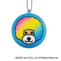 Key Chain - Afro Ken