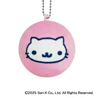 Key Chain - Nyan Nyan Nyanko