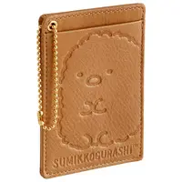 Commuter pass case - Sumikko Gurashi / Tonkatsu (Capucine)
