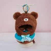 Plush - Plush Clothes - RILAKKUMA / Chairoikoguma