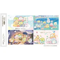 Tissue - Sumikko Gurashi