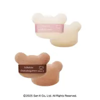 Makeup - RILAKKUMA / Korilakkuma & Chairoikoguma