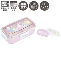 Lunch Box - Sumikko Gurashi