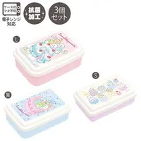 Lunch Box - Sumikko Gurashi