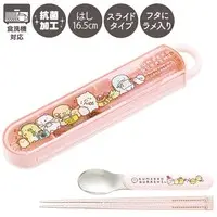 Spoon - Chopsticks - Cutlery - Sumikko Gurashi