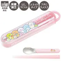 Cutlery - Chopsticks - Spoon - Sumikko Gurashi