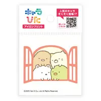 Charapita - Sumikko Gurashi