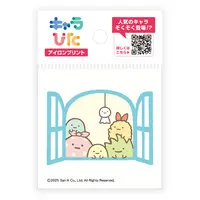 Charapita - Sumikko Gurashi