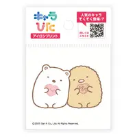 Charapita - Sumikko Gurashi / Shirokuma & Tonkatsu (Capucine)