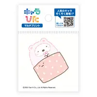 Charapita - Sumikko Gurashi / Shirokuma