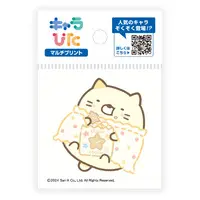 Charapita - Sumikko Gurashi / Neko (Gattinosh)