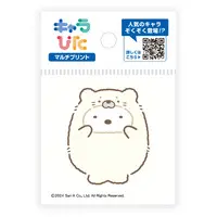 Charapita - Sumikko Gurashi / Shirokuma