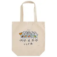 Tote Bag - Bag - Shirasutai