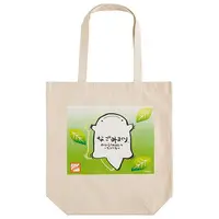Bag - Tote Bag - Nagomimakuri
