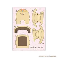 Figure - Plush - Sumikkogurashi: The Movie: The Kingdom of the Sky and the Two Girls / Tonkatsu (Capucine)