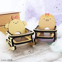 Figure - Plush - Sumikkogurashi: The Movie: The Kingdom of the Sky and the Two Girls / Tonkatsu (Capucine)