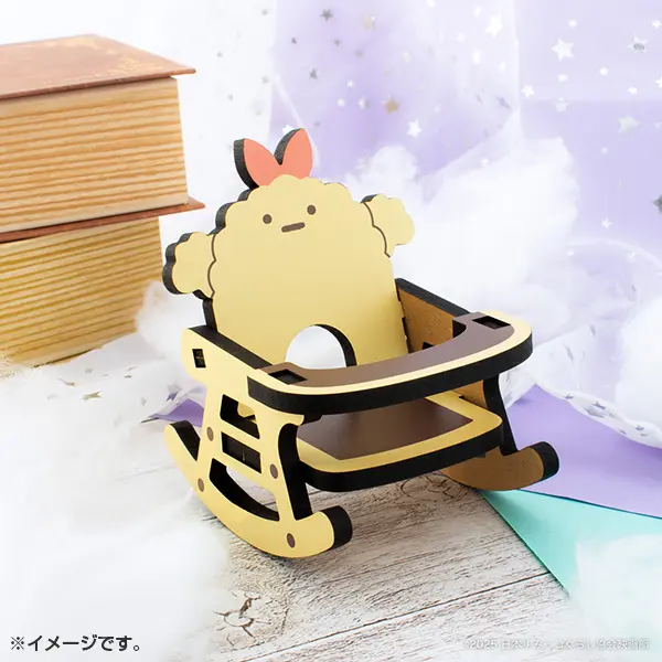 Plush - Figure - Sumikko Gurashi / Ebifurai no Shippo (Nulpi Chan)