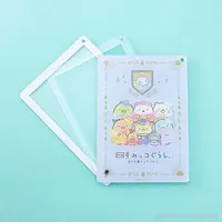 Card File - Sumikko Gurashi