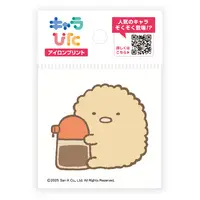 Charapita - Sumikko Gurashi / Tonkatsu (Capucine)