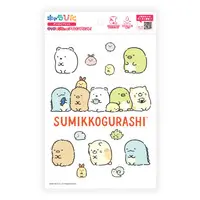 Charapita - Sumikko Gurashi
