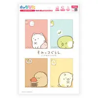 Charapita - Sumikko Gurashi