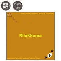 Cloth Napkins - RILAKKUMA / Rilakkuma