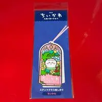 Stationery - Chiikawa / Chiikawa