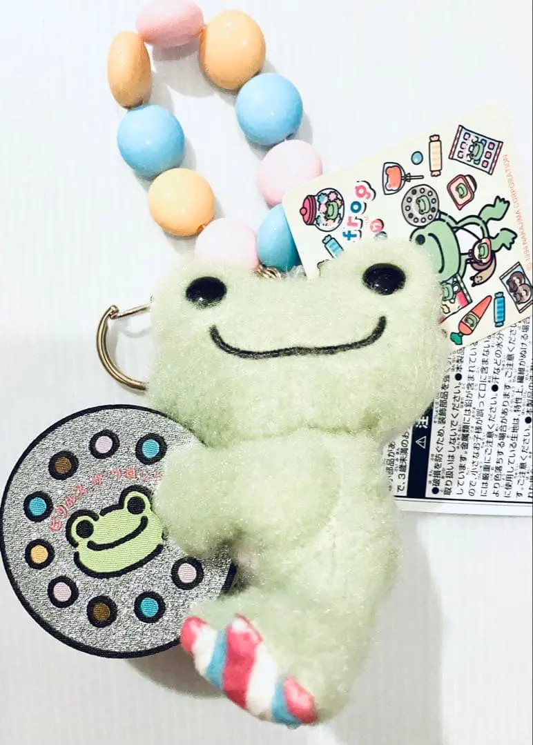 Plush - pickles the frog