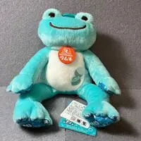 Plush - pickles the frog