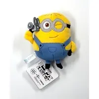 Plush - Minions