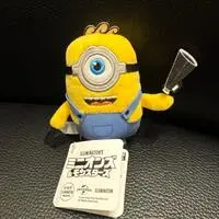 Plush - Minions
