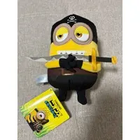 Plush - Minions