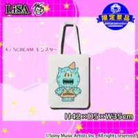Bag - Tote Bag - LiSA