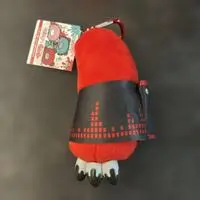 Key Chain - Chax GP / MEIKO