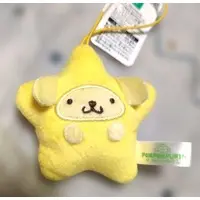 Plush - Sanrio / Pom Pom Purin