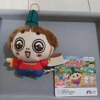 Plush - Ojarumaru (Prince Mackaroo)