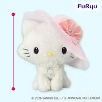 Plush - Sanrio / Hello Kitty & Charmmykitty