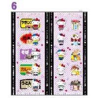 Stickers - Sanrio / Hello Kitty