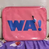 Laptop case - PUPPET SUNSUN / Sunsun
